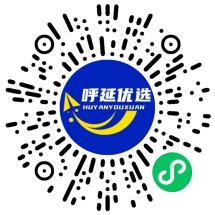 小程序公众号